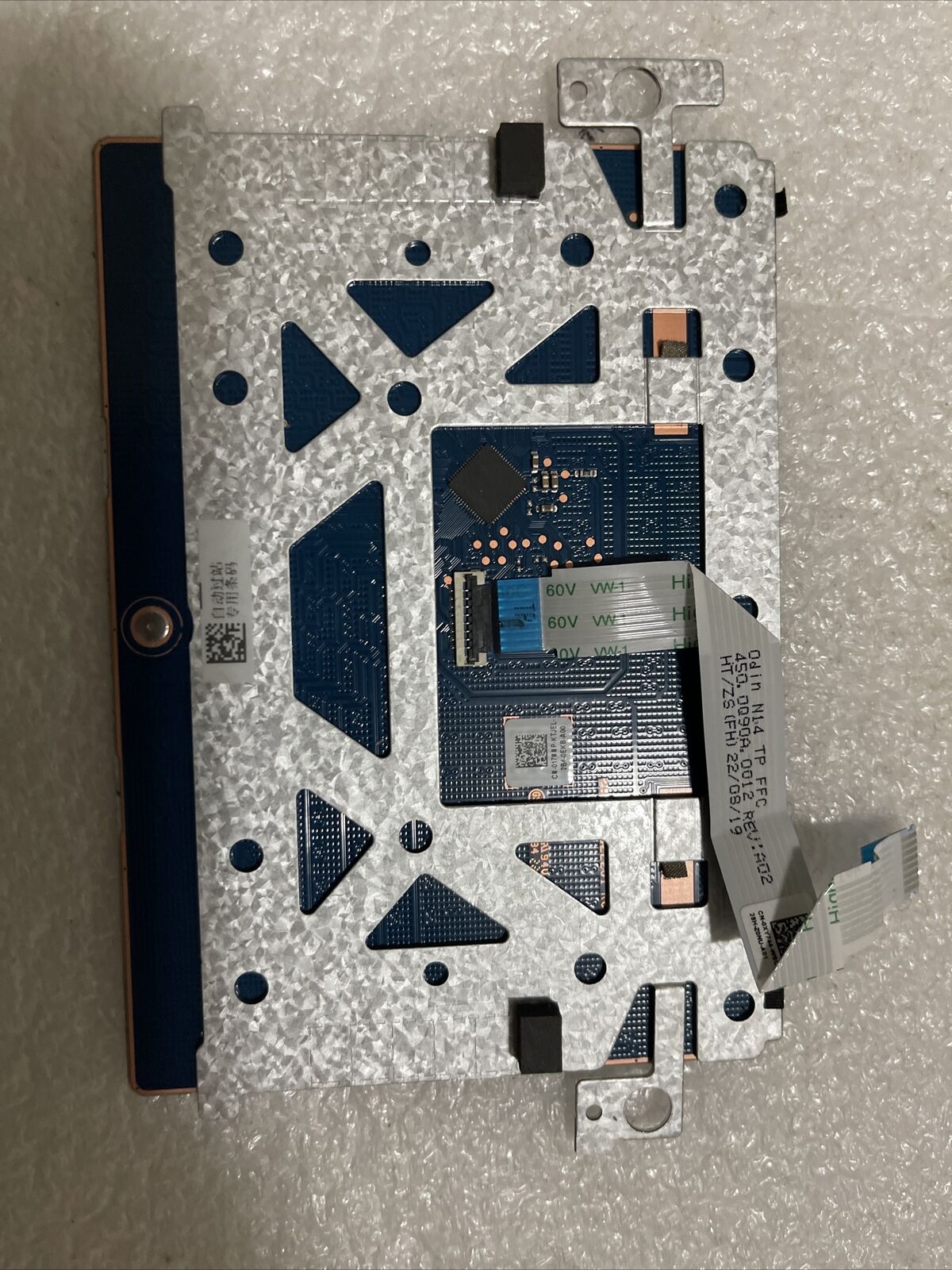 Genuine DELL INSPIRON 14 5420 TOUCHPAD Silver W Cable VJCC2 09RJR1 17NNP C1 T4