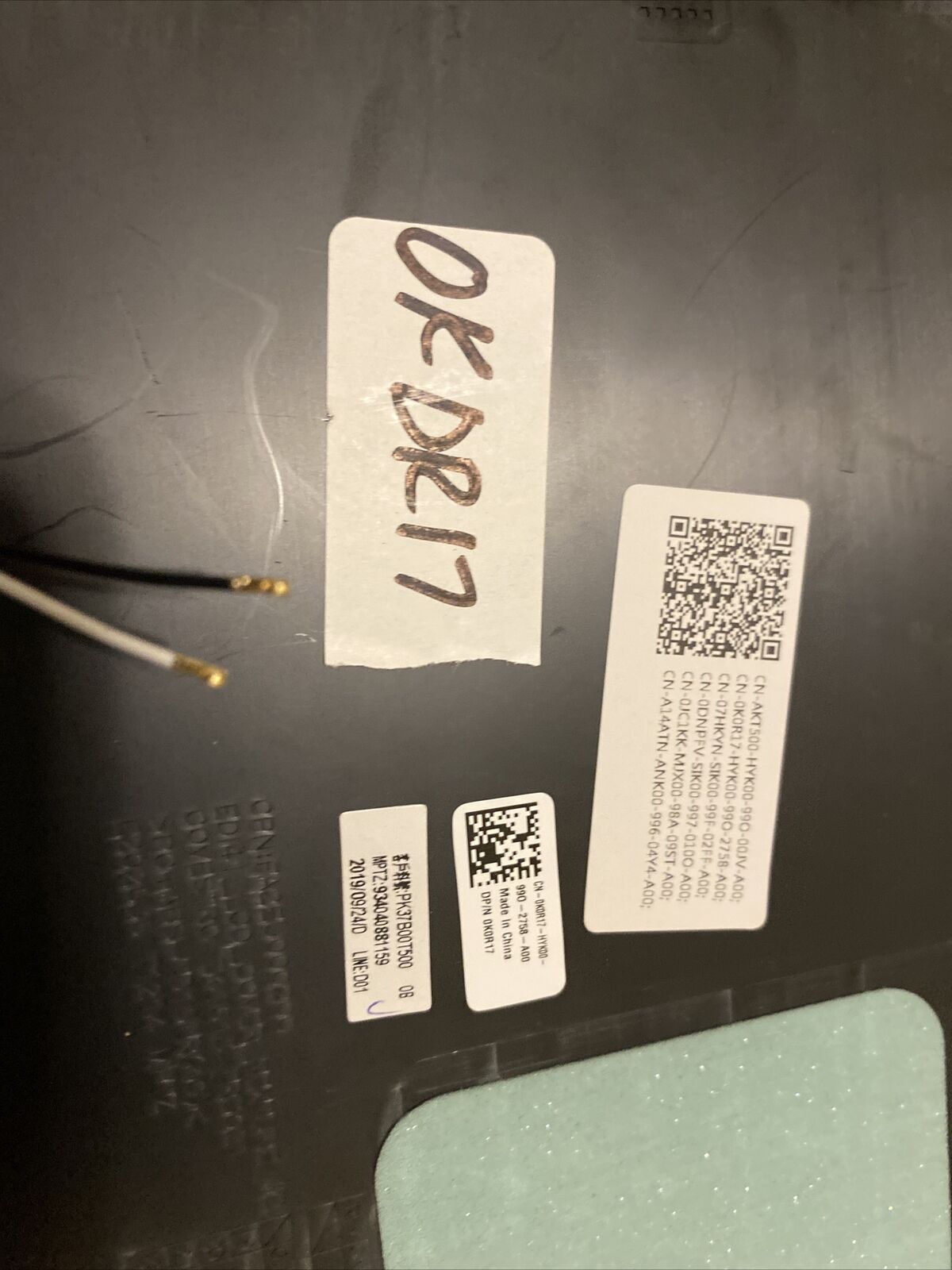 Genuine DELL Inspiron 14 5455 5458 LCD Top Rear Back Cover 0KDR17 KDR17 HI B7