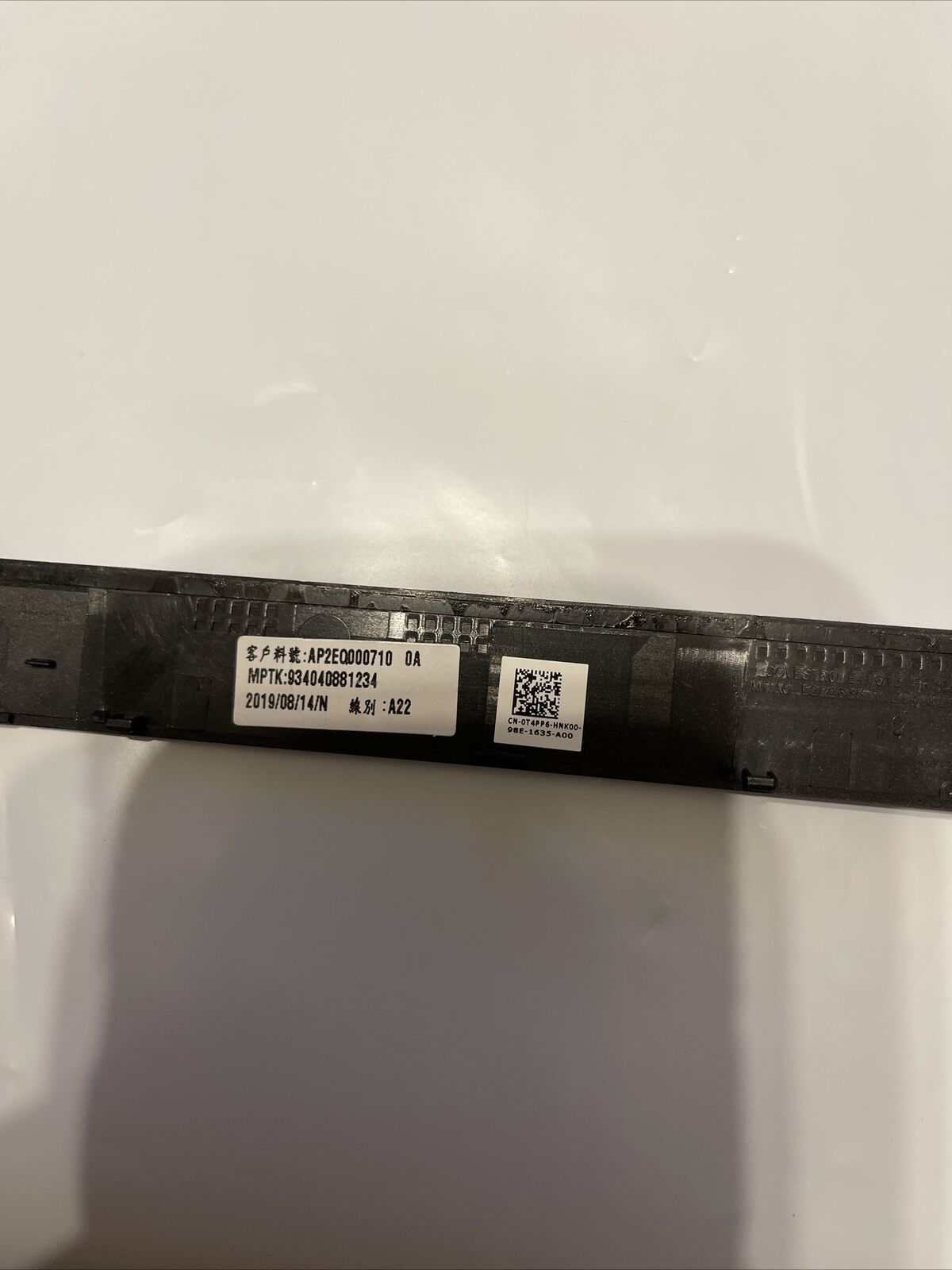 Genuine Dell Latitude 7300 Laptop Front Trim Lcd Bezel 2.7mm IR Cam T4PP6 N1