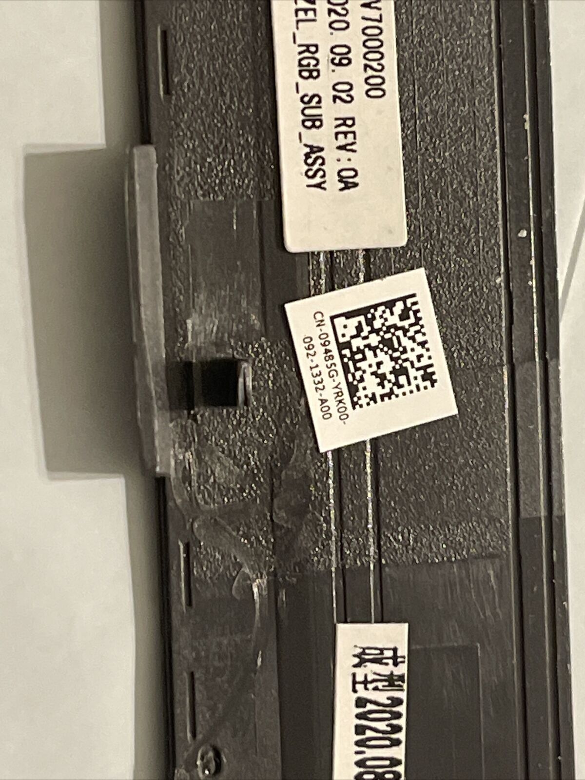 GENUINE Dell Precision 7550 M7550 Screen LCD Front Bezel Cover 9485G 09485G N4