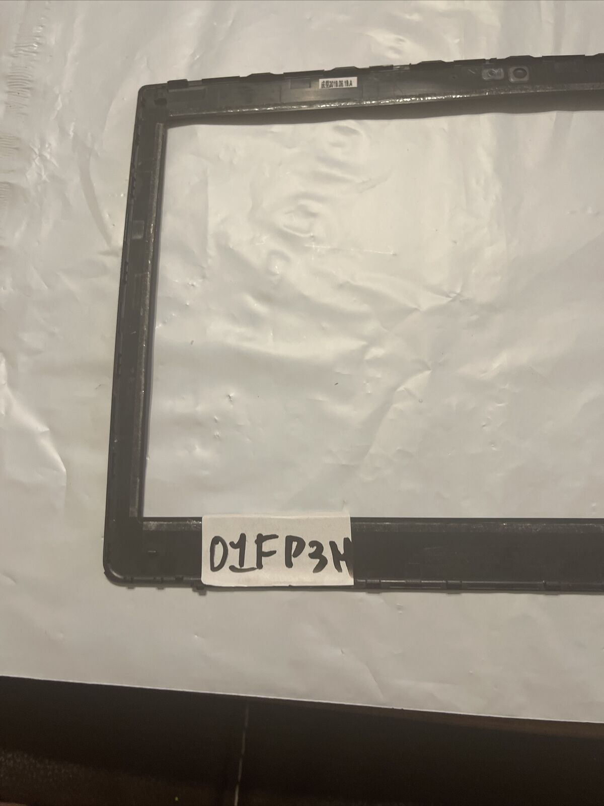 OEM Dell Latitude 7280 LCD Display Bezel Trim Webcam Port P/N 1FP3H 01FP3H N3