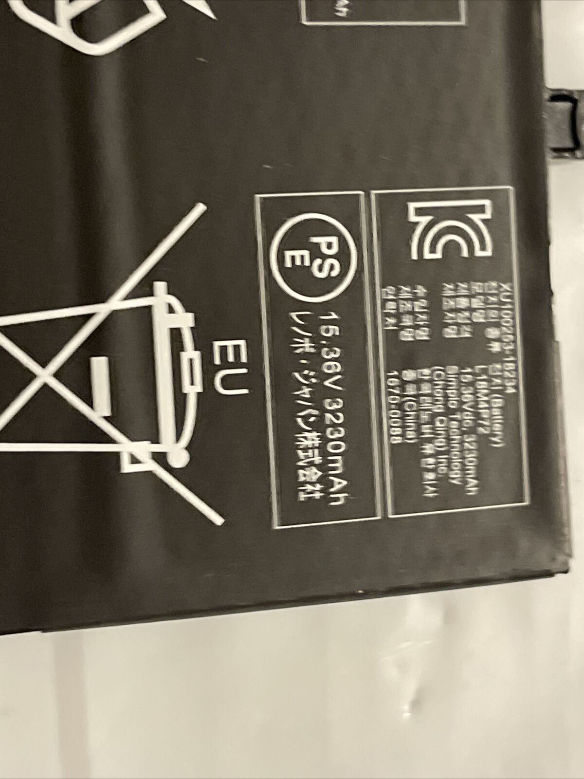 Genuine Lenovo Battery ThinkPad X1 Carbon 7th Gen 2019 02DL005 L18M4P72 X7 ata