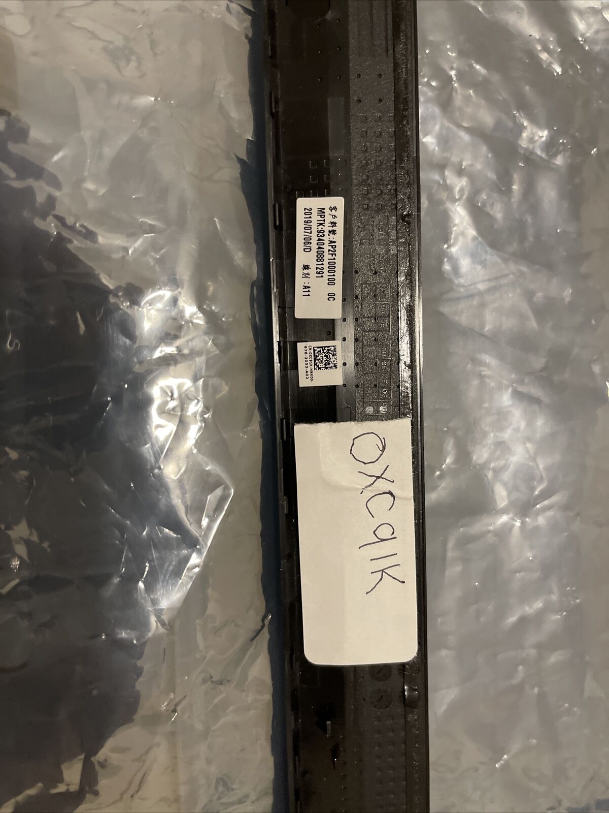 Genuine Dell Alienware Area 51M Laptop LCD Front Bezel Frame XC91K 0XC91K N3