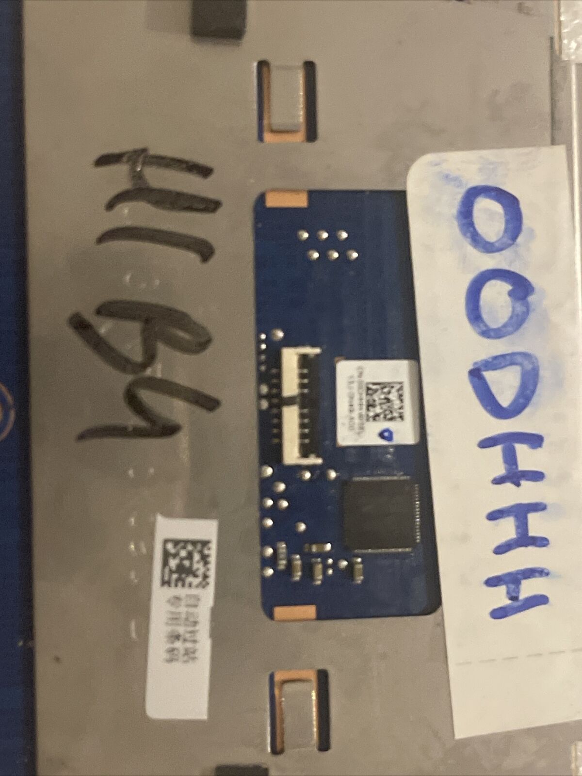 Genuine Dell Touchpad No Cable 00DHHH 0DHHH H1 B4