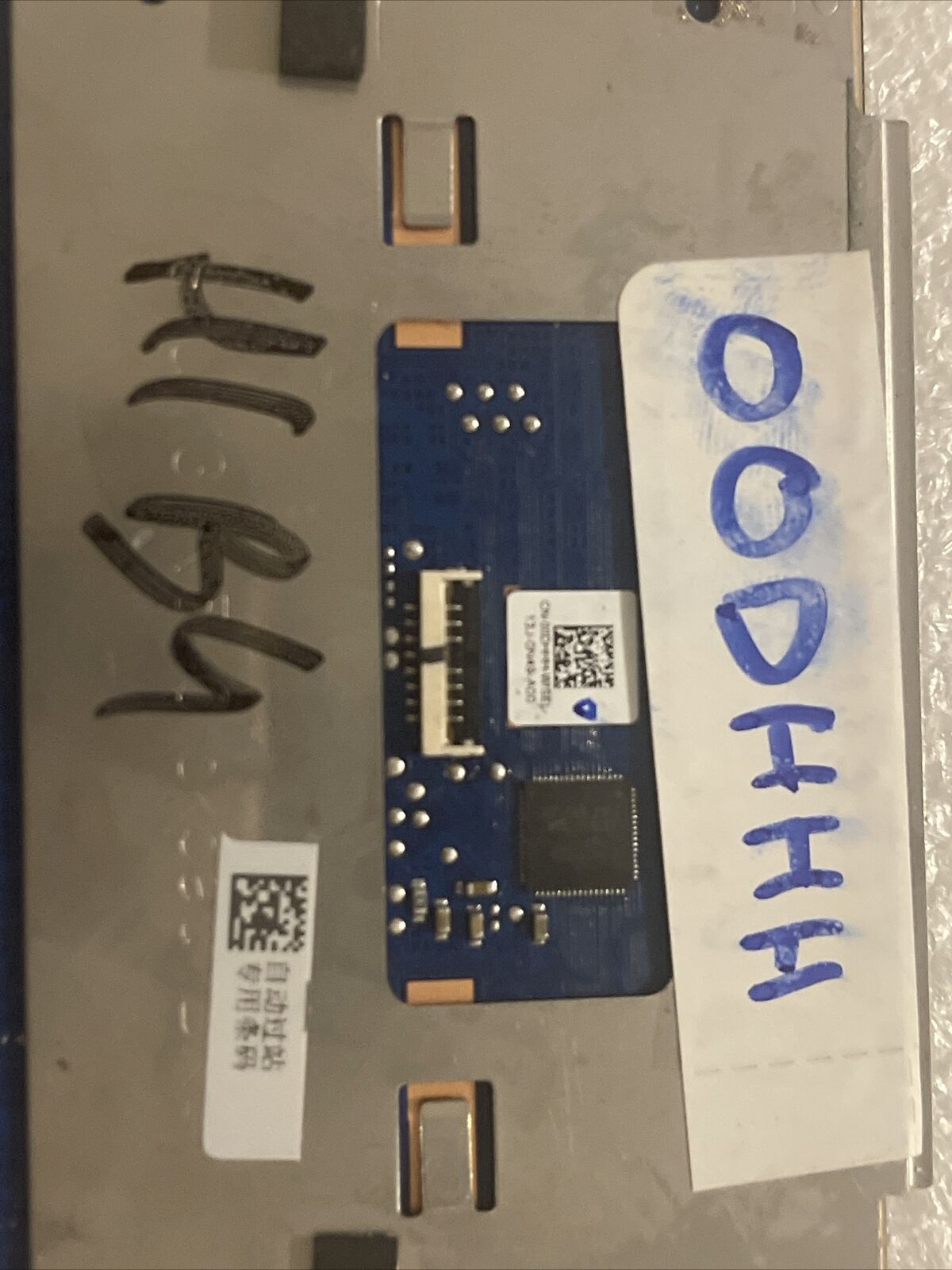 Genuine Dell Touchpad No Cable 00DHHH 0DHHH H1 B4