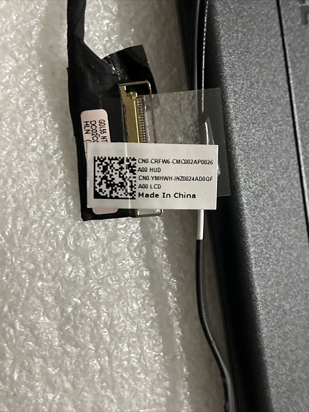 Defective Dell G15 5510 5511 5515 LCD Non Touch Screen 87TPD CRFW6 PM8WG NJ S7