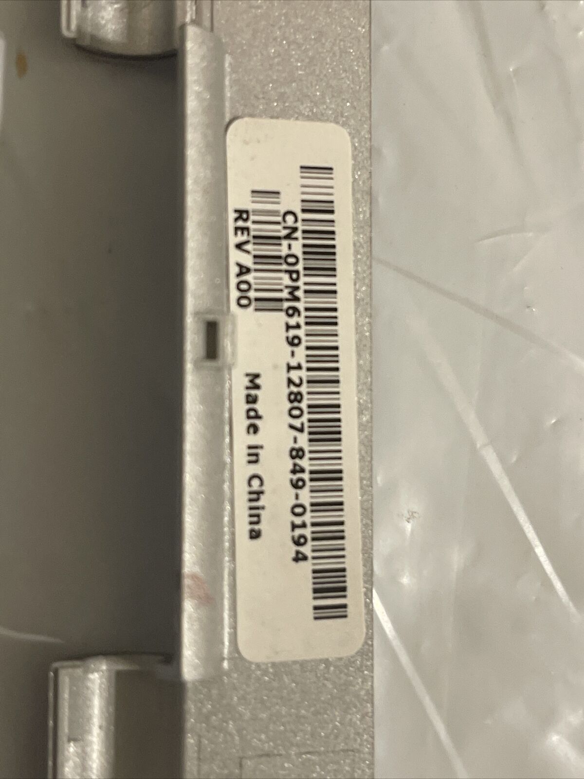 New Genuine Dell Inspiron 1720 1721 LCD Screen Front Trim Bezel PM619 0PM619