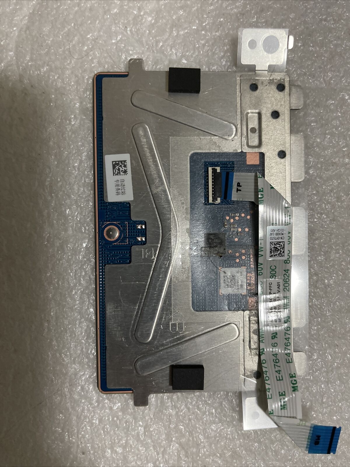 DELL INSPIRON 14 5410 5415 7415 2-IN-1 LAPTOP TOUCHPAD W CABLE VG2C4 84G48 H1T3