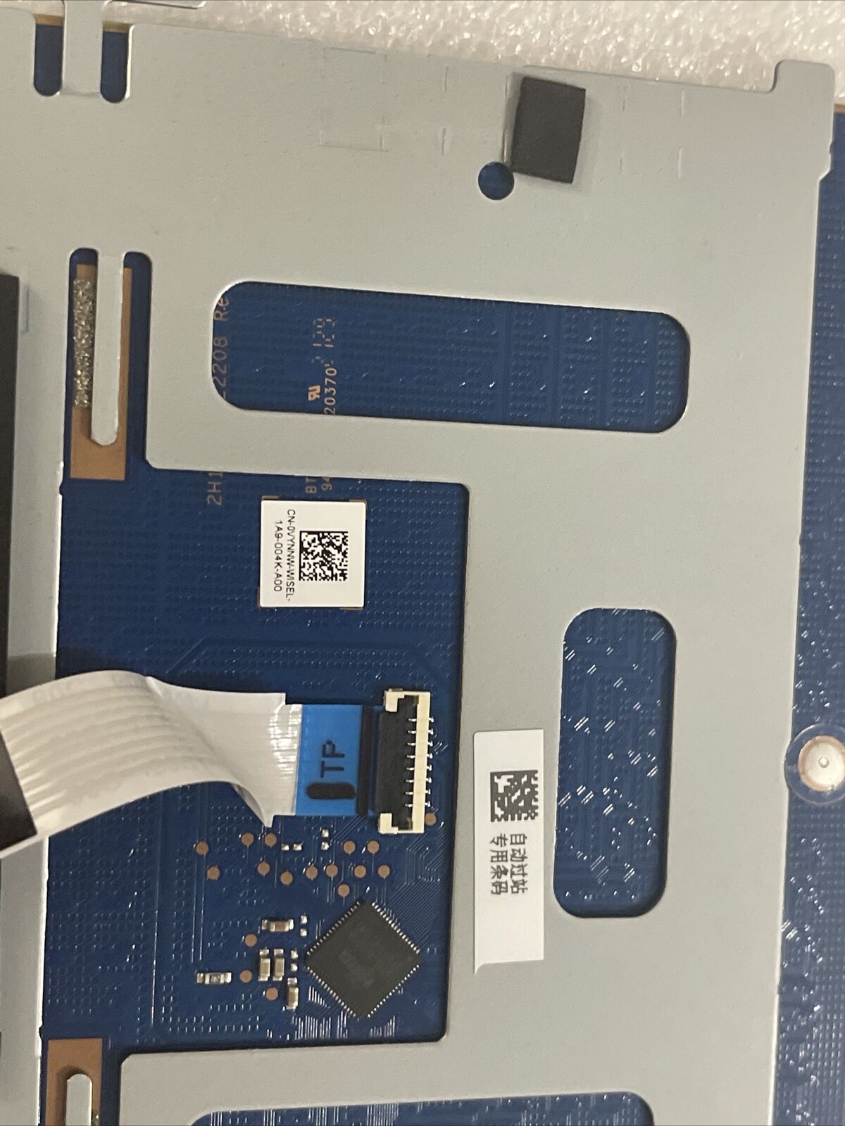 Dell Inspiron 15 5510 5518 Vostro 15 5510 Touchpad Black NGVT3 H839X VYNNW H1 B3