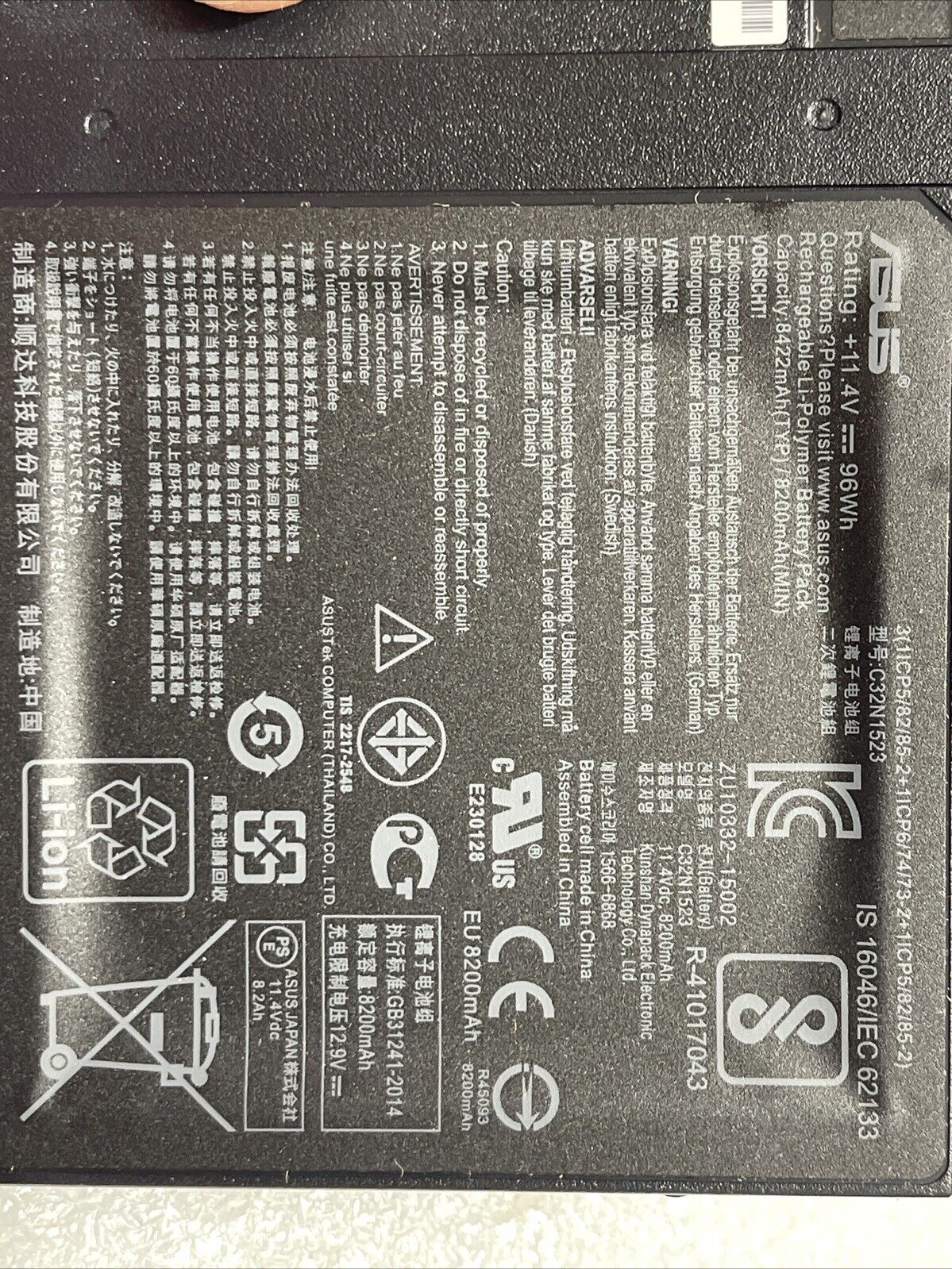 Genuine Asus Zenbook UX501VW Series 15.6" Battery 11.4V 96Wh 8422mAh C32N1523
