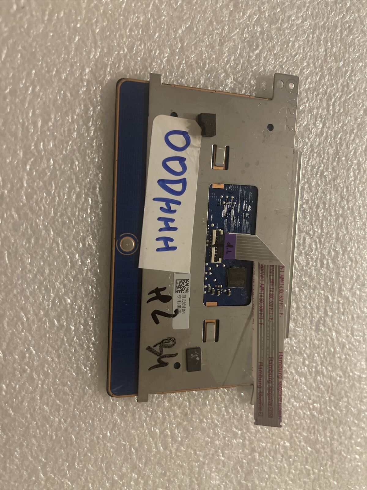 Genuine Dell Touchpad With Cable 00DHHH 0DHHH H2 B4