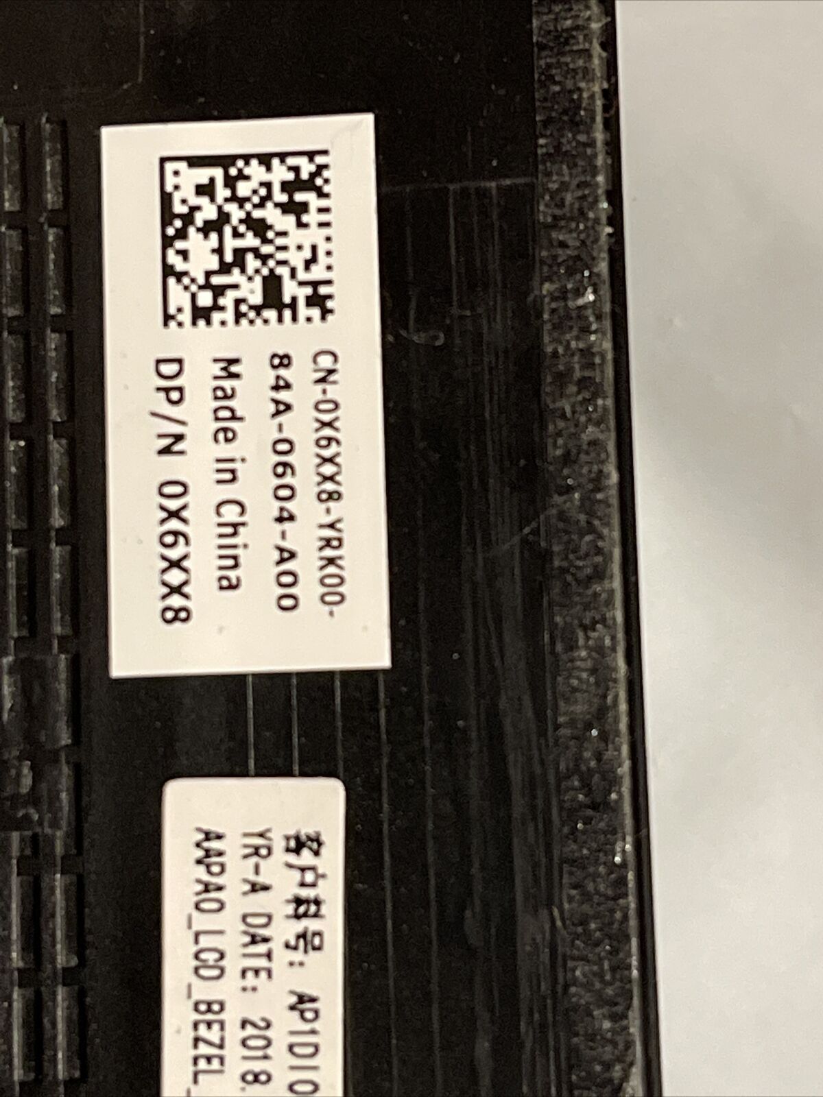 Genuine Dell Precision 15 7510 LCD Bezel Webcam Port X6XX8 0X6XX8 N4