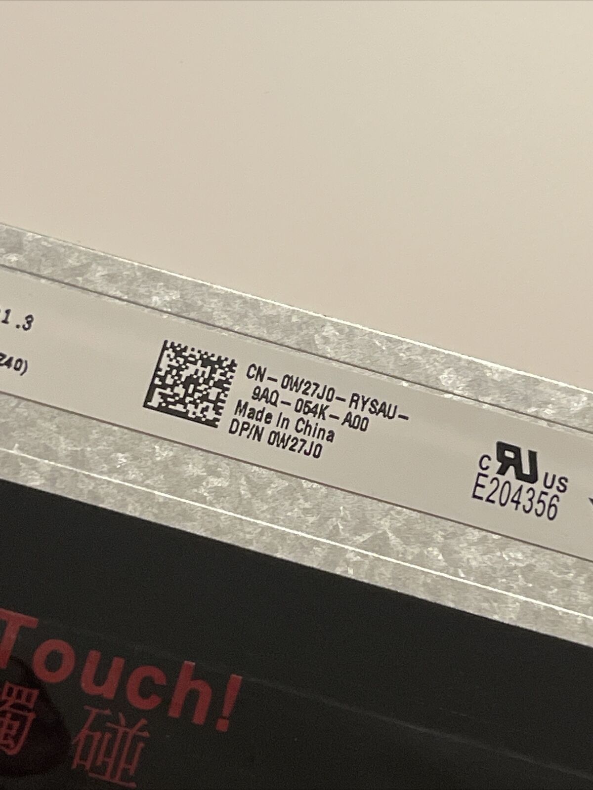 Dell Inspiron 17 3780 17.3 FHD 1920x1080 LCD B173HAN01.3 W27J0 T3 S5