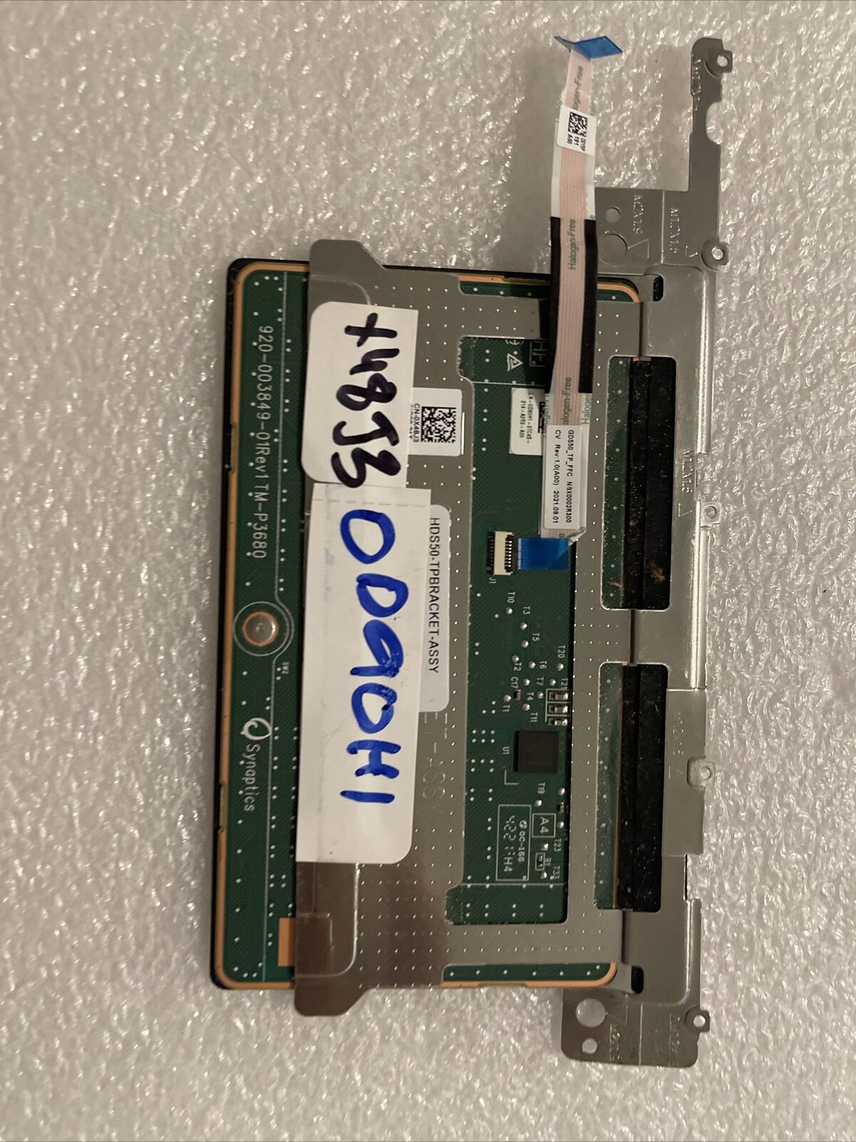 New Genuine Dell Alienware X16 R1 Touchpad  AWX15R1-7958WHT-PUS D90H1 X48J3 H1B4