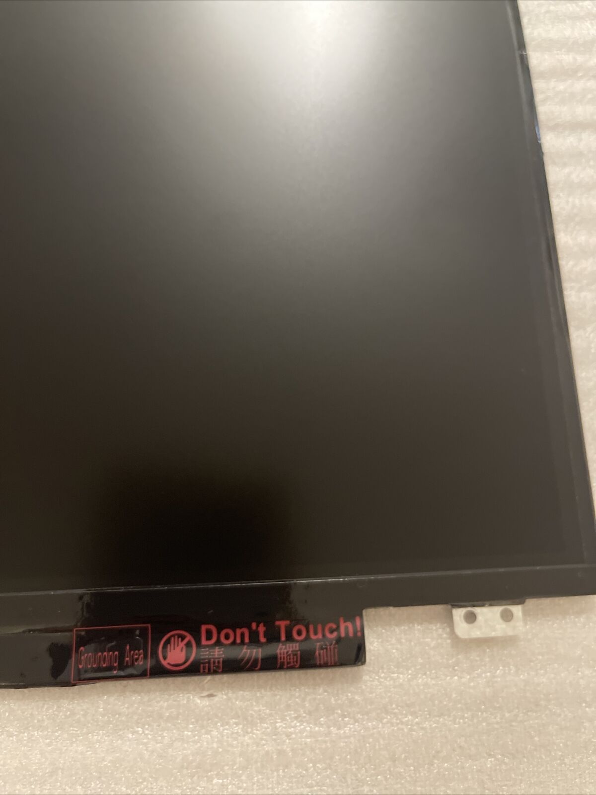 Dell OEM Inspiron 17 (3780 / 3785) 17.3 FHD EDP LCD Widescreen Matte W27J0 T7 S5