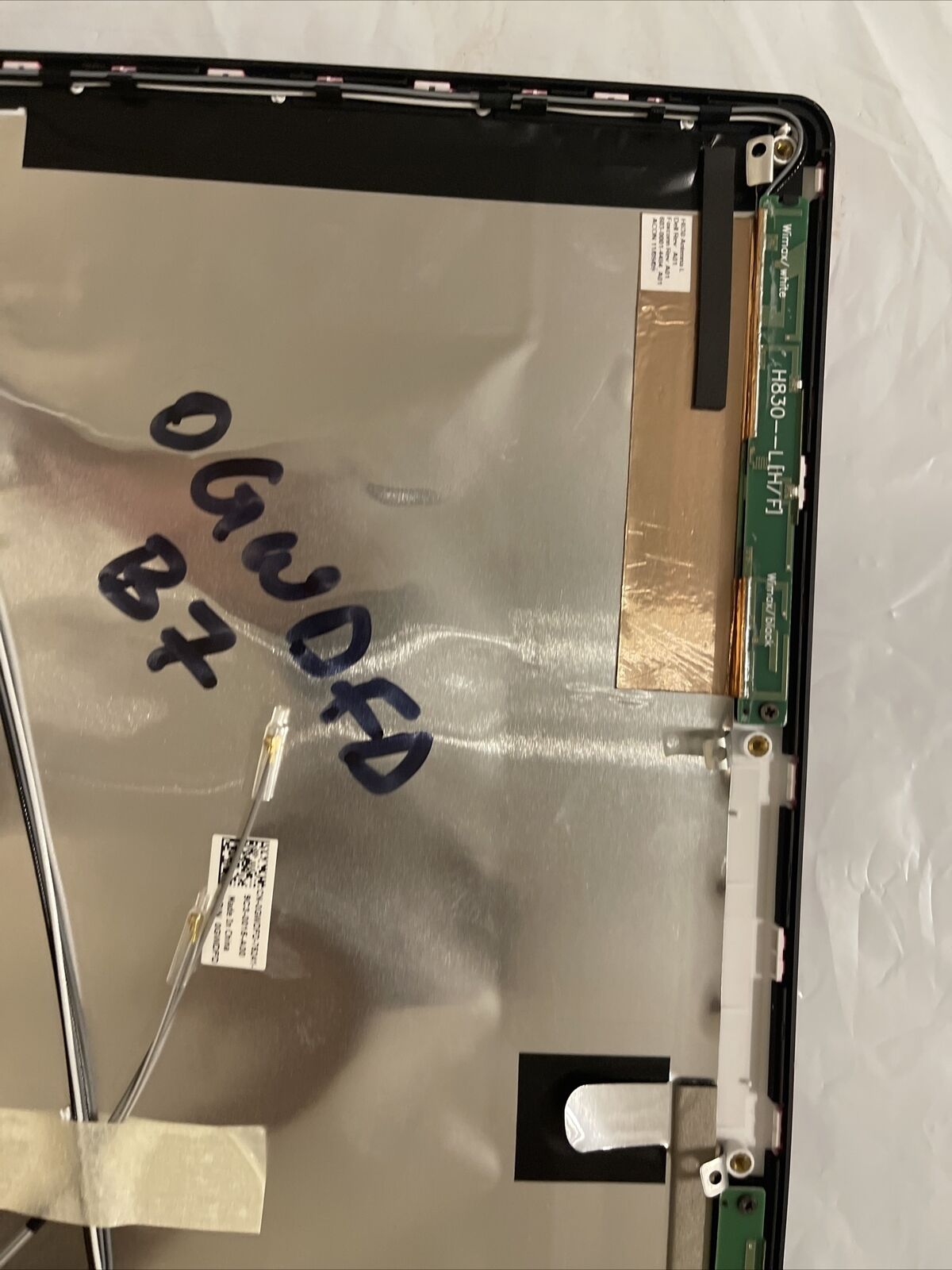 Gen DELL Studio 1457 1458 LCD Back Cover Top Lid w/Hinges 7M3DT GWDFD 0GWDFD B7