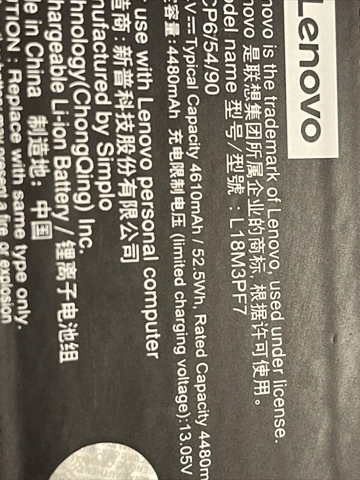 Gen Lenovo IdeaPad 15.6" S340-15IWL Battery 11.3V 35Wh 3087mAh L18M3PF7 ata X7