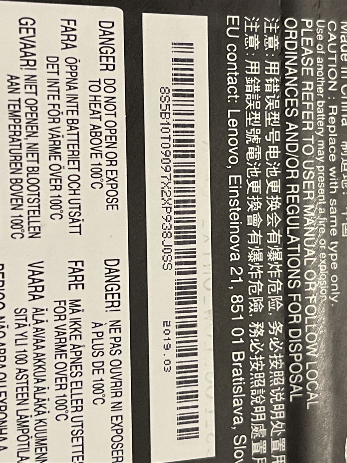 Gen Lenovo IdeaPad 15.6" S340-15IWL Battery 11.3V 35Wh 3087mAh L18M3PF7 ata X7