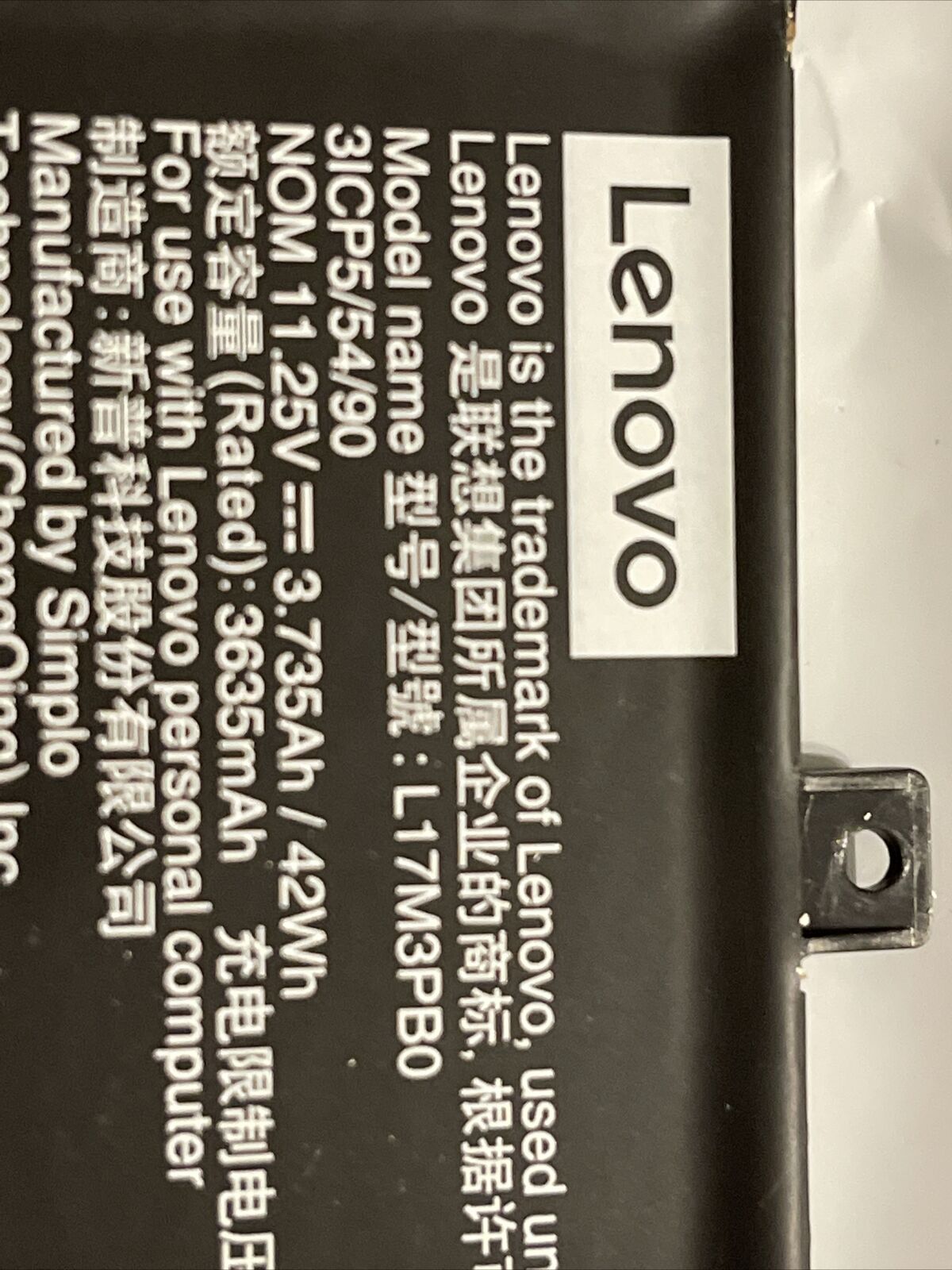 Gen Lenovo Chromebook Battery 100E 300E 500E 11.25V 3635mAh 42WHL17M3PB0 ata X7