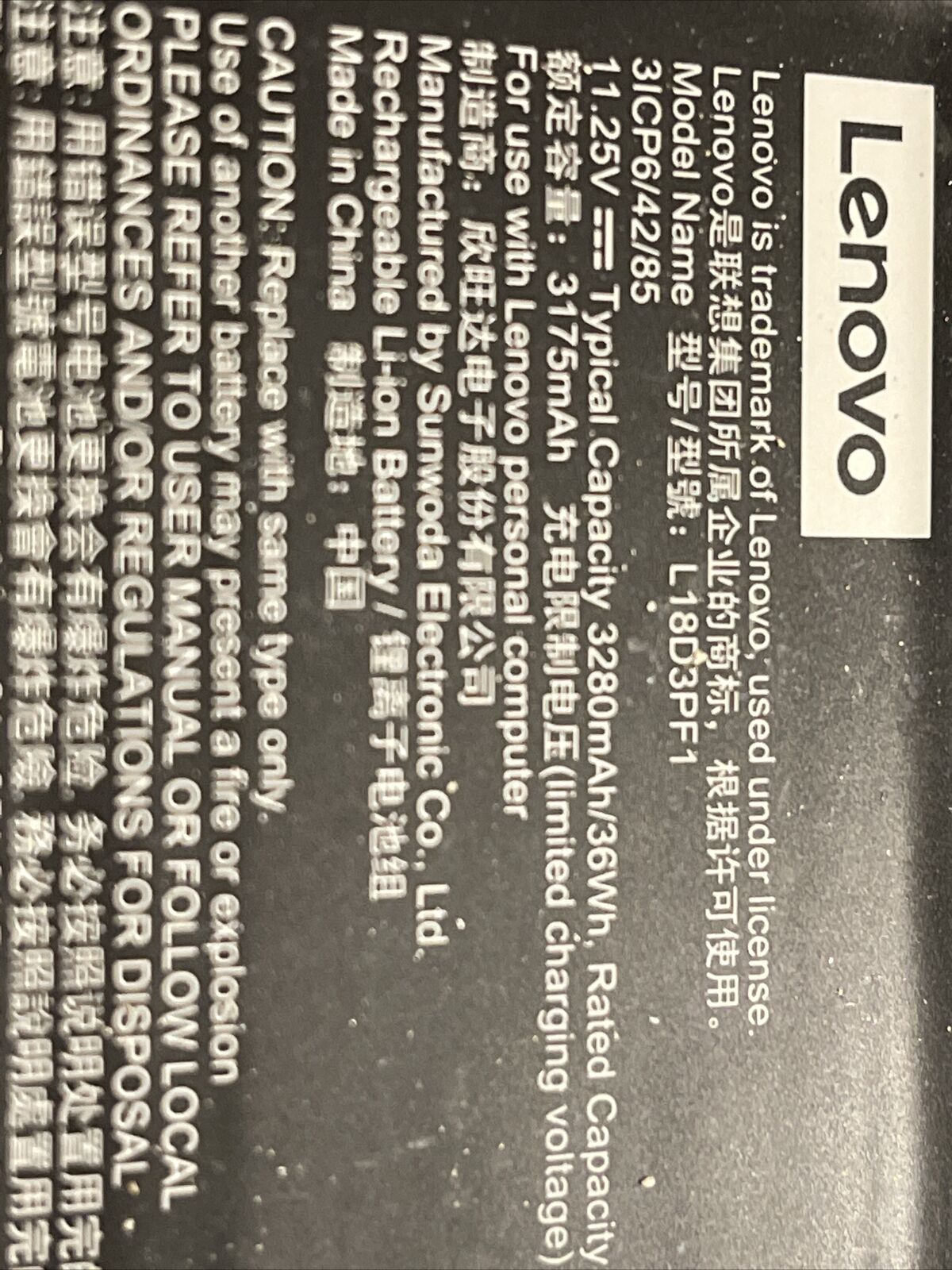 Lenovo IdeaPad 15.6 L340-15API Battery 11.25V 3175mAh 5B10T0340 L18D3PF1 ata X7