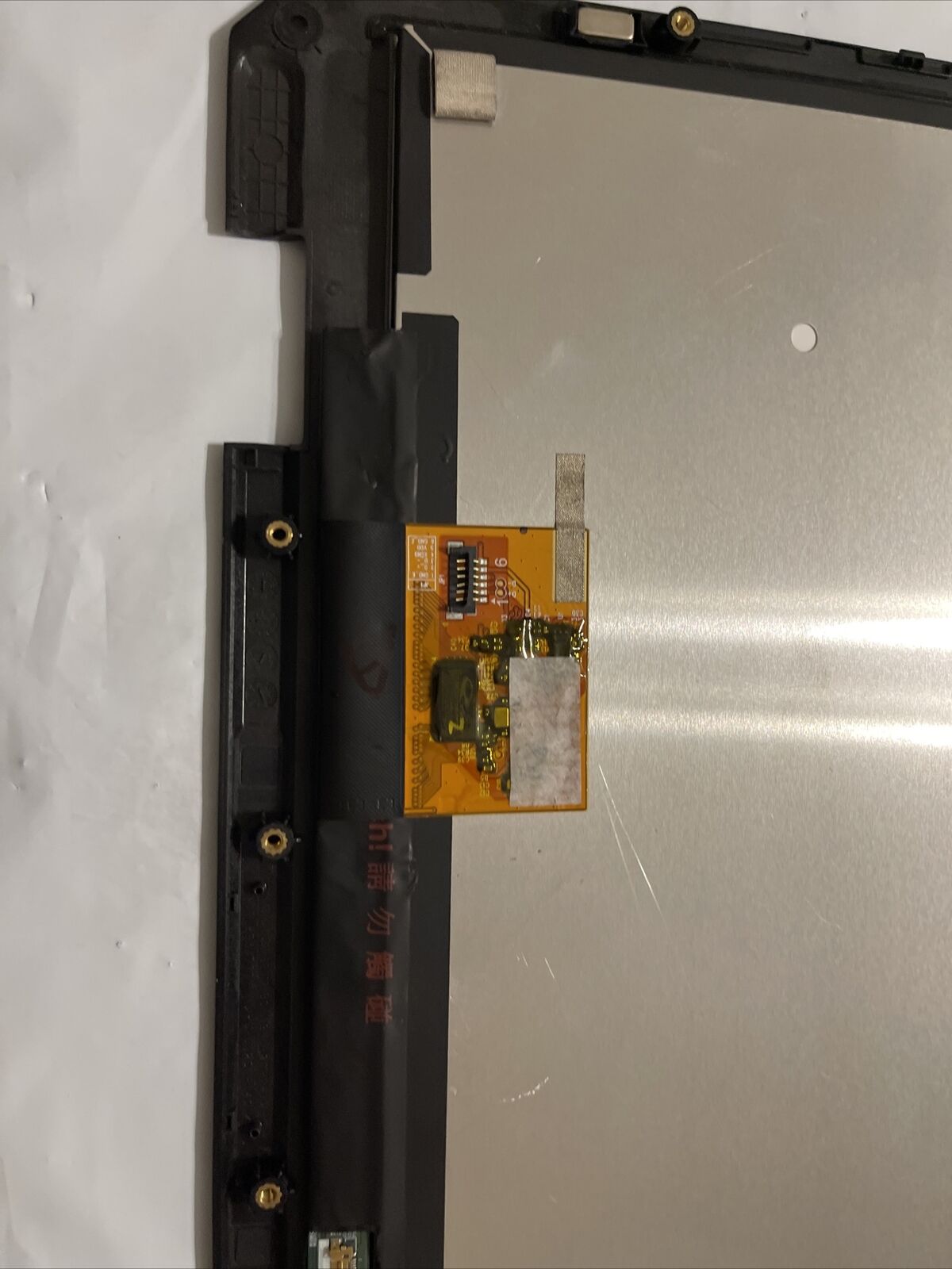 Genuine Dell Latitude 7424 Rugged Extreme 14.0 FHD LCD  Assembly NP5R3 0NP5R3 S1