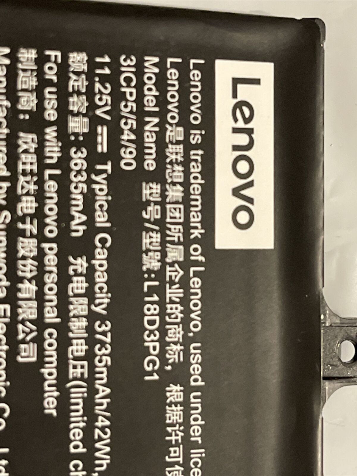 Gen Lenovo Battery Legion Y530-15ICH Y7000P 11.25V 3635mAh 42Wh L18D3PG1 ata X7