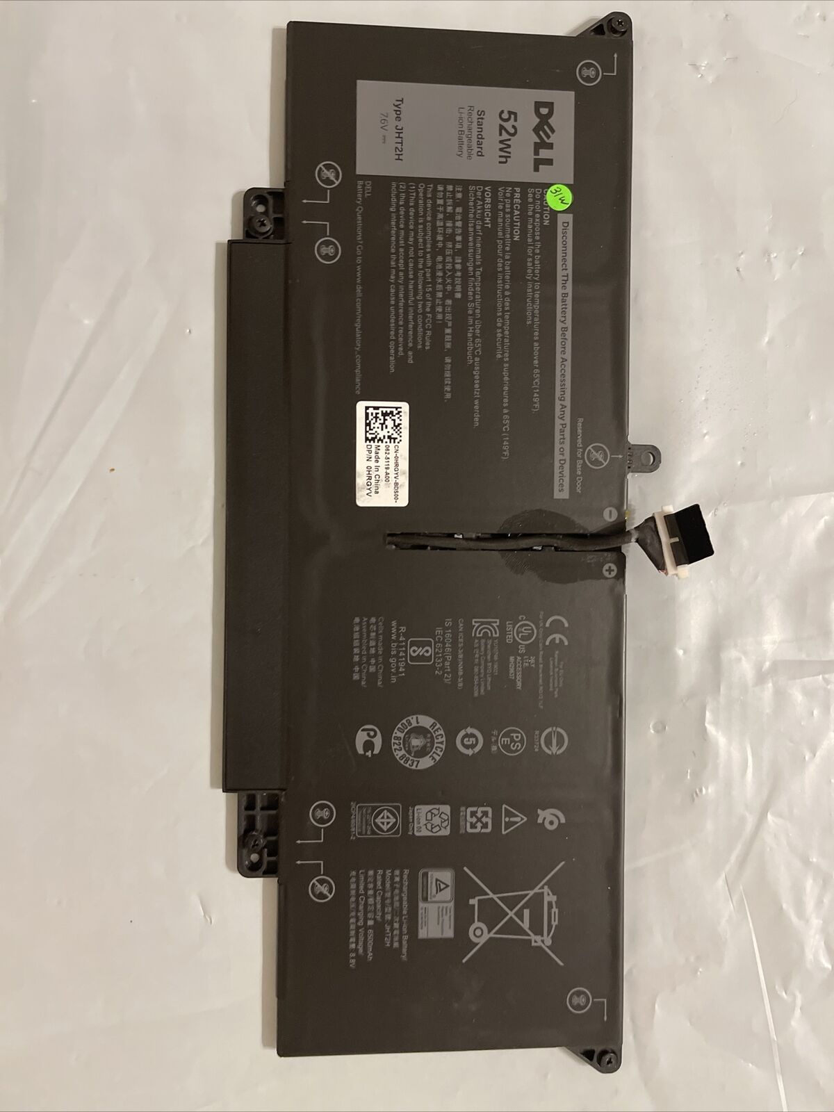 Dell Battery for Latitude 7310 7410 series 52Wh 04V5X2 0WY9MP Y7HR3  HRGYV JHT2H